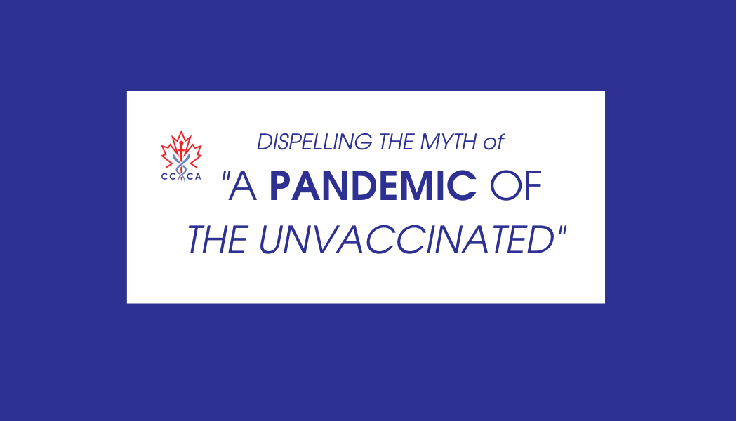 Dispelling the Myth